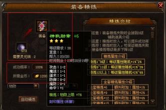 1.76Ұ汾boss