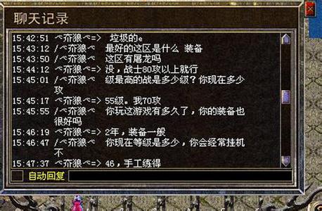 Ѫ漼ܵ