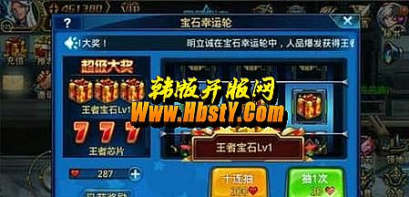 濪