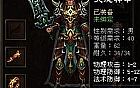 Ҫôõ齩ʬȪʼ