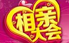 鵶ʿ֪ʶ